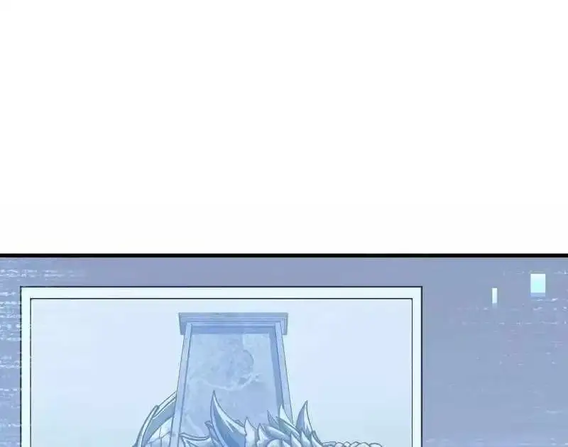 The Lord of the Wheel of Destiny Chapter 240 page 1 - 