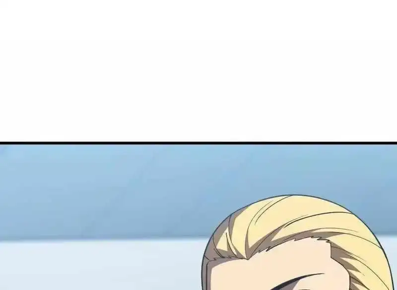 The Lord of the Wheel of Destiny Chapter 240 page 19 - 