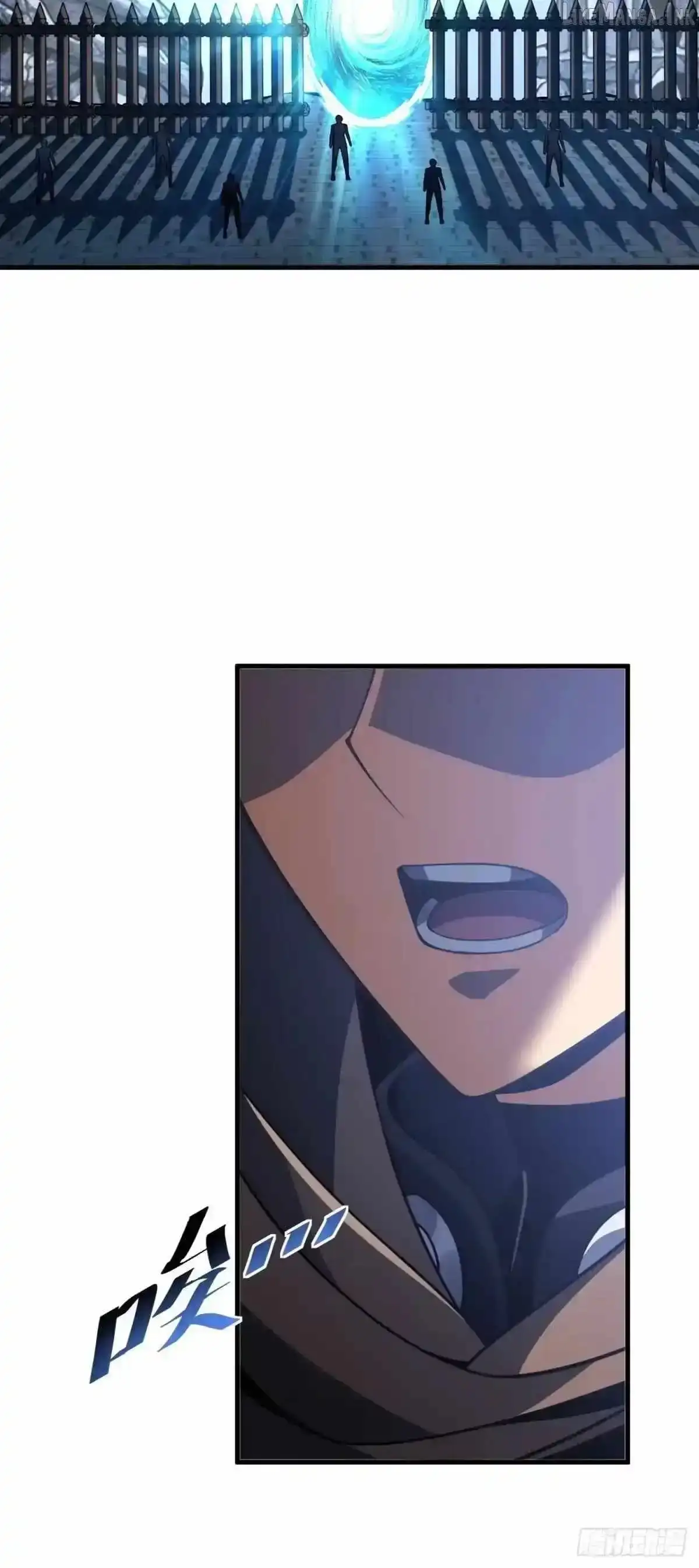 The Lord of the Wheel of Destiny Chapter 241 page 53 - 