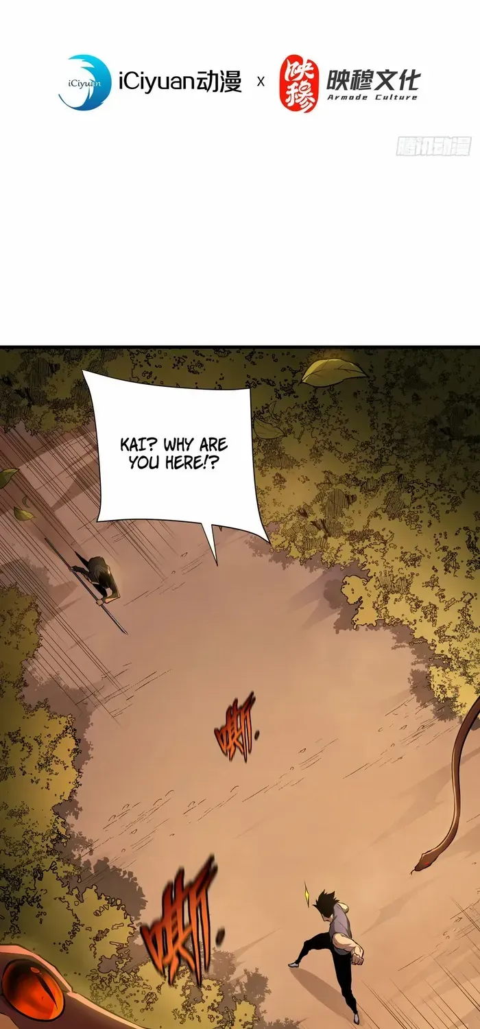 The Lord of the Wheel of Destiny Chapter 3 page 2 - 