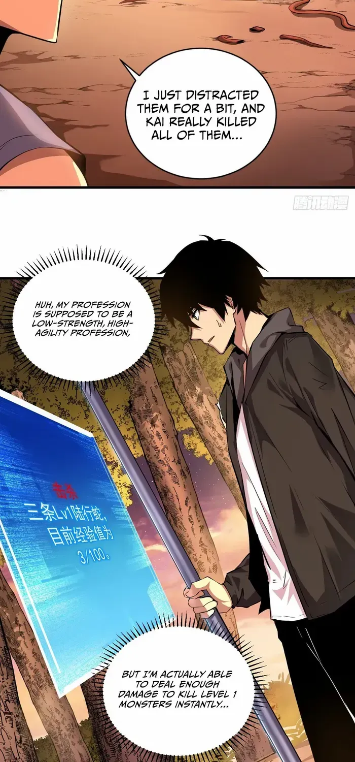 The Lord of the Wheel of Destiny Chapter 3 page 21 - 