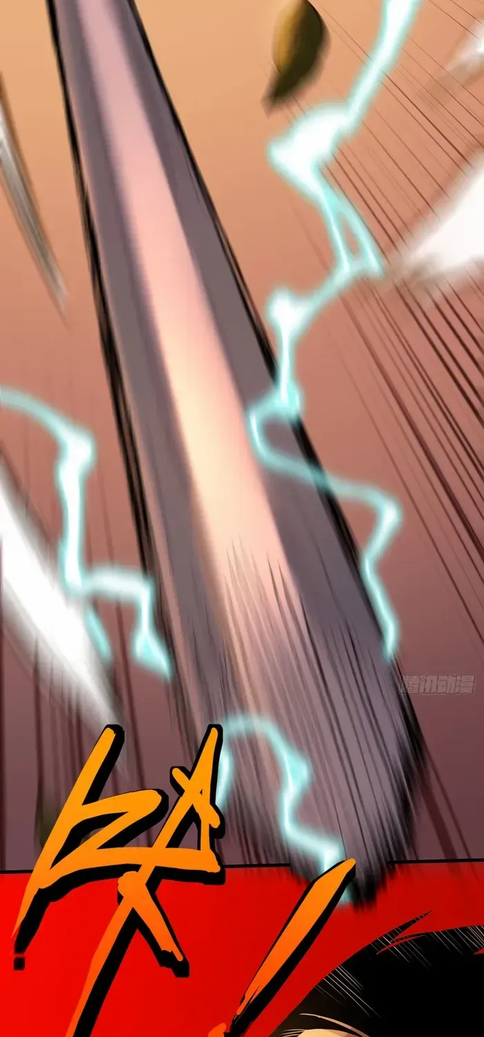 The Lord of the Wheel of Destiny Chapter 3 page 6 - 