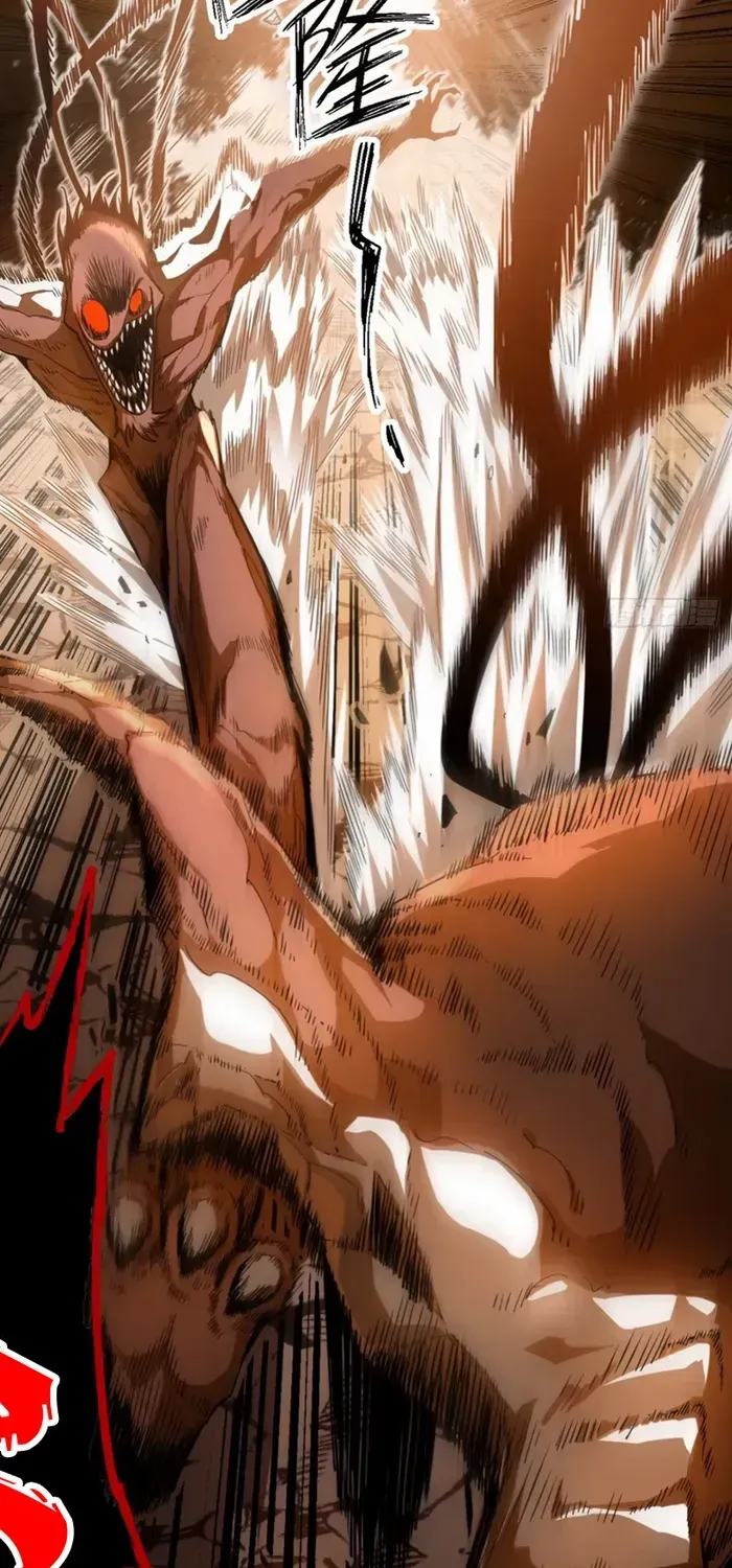 The Lord of the Wheel of Destiny Chapter 4 page 13 - 