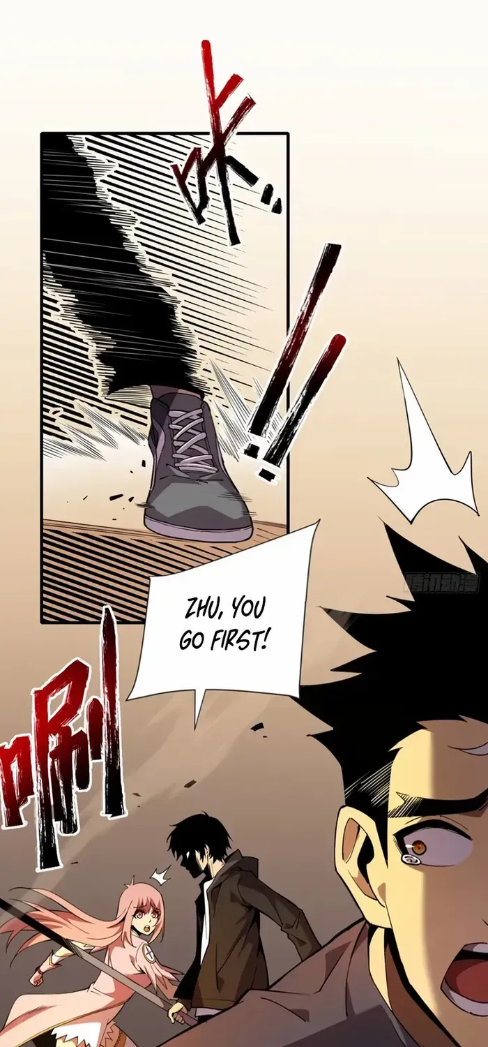 The Lord of the Wheel of Destiny Chapter 4 page 17 - 