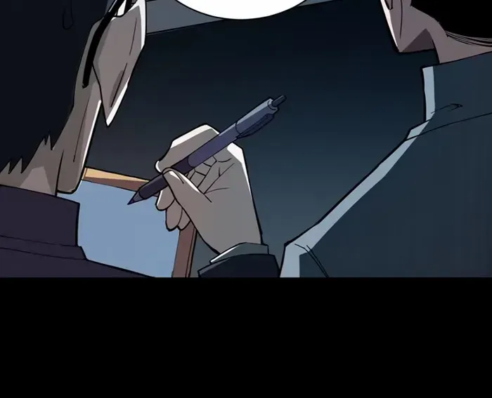 The Lord of the Wheel of Destiny Chapter 4 page 7 - 