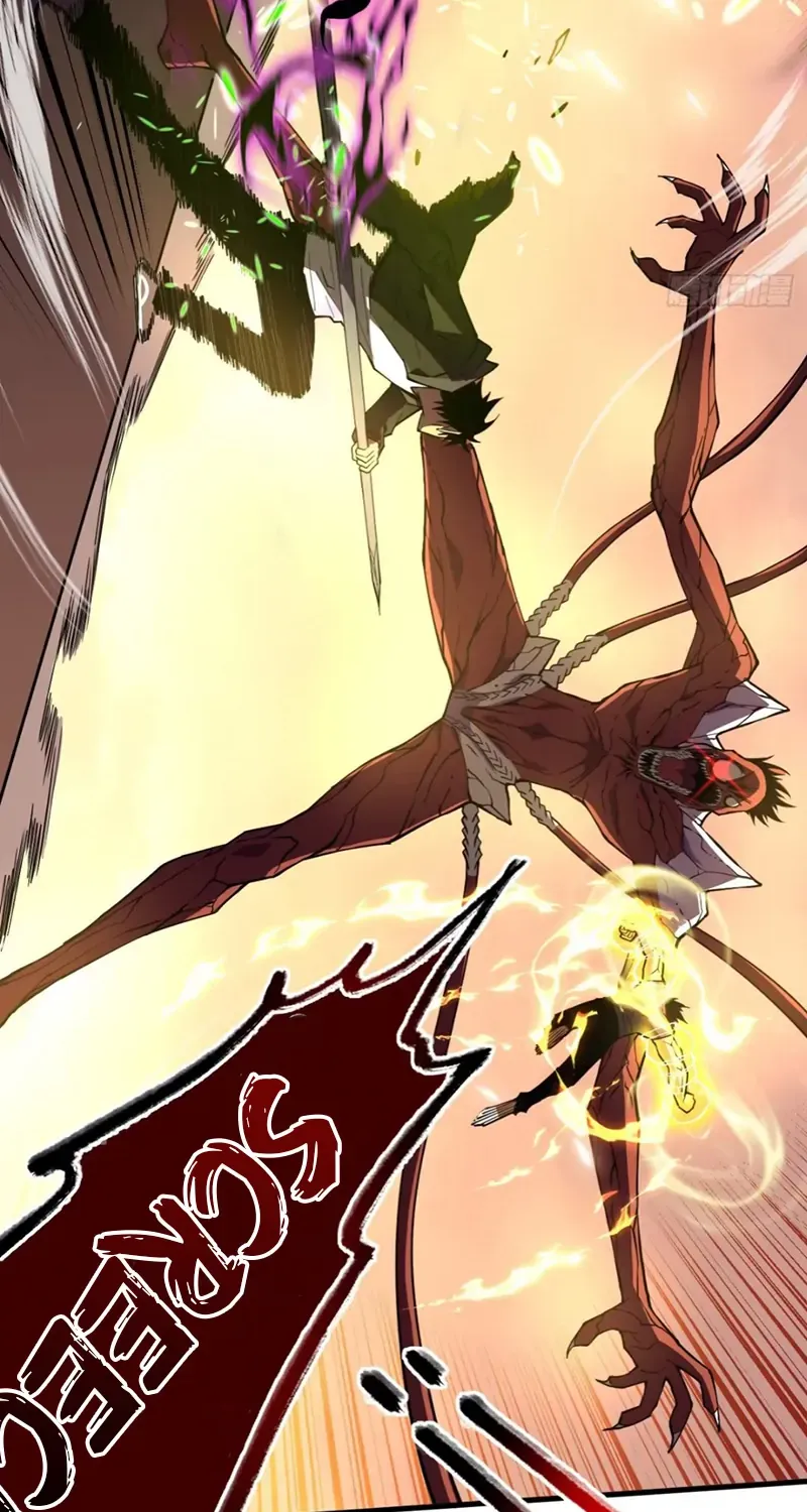 The Lord of the Wheel of Destiny Chapter 6 page 7 - 