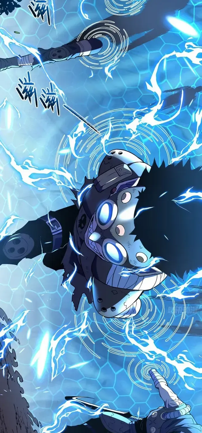 The Lord of the Wheel of Destiny Chapter 7 page 35 - 