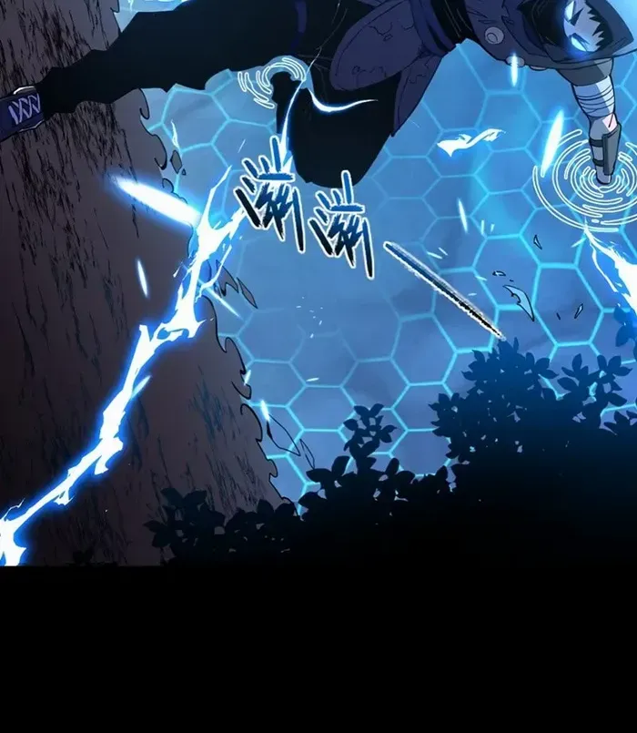 The Lord of the Wheel of Destiny Chapter 7 page 36 - 