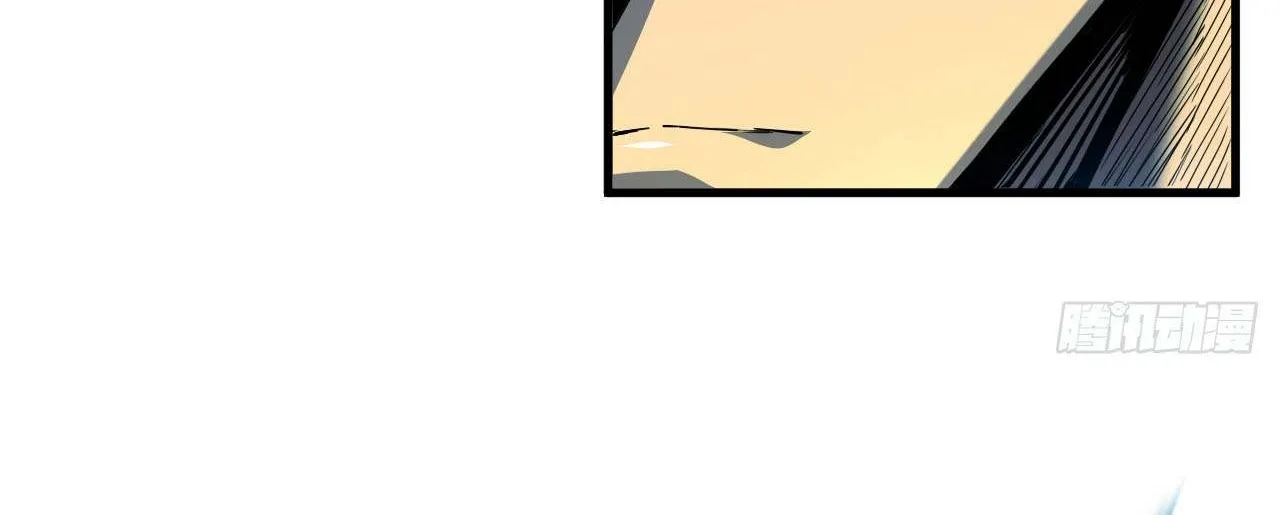 The Lord of the Wheel of Destiny Chapter 8 page 15 - 