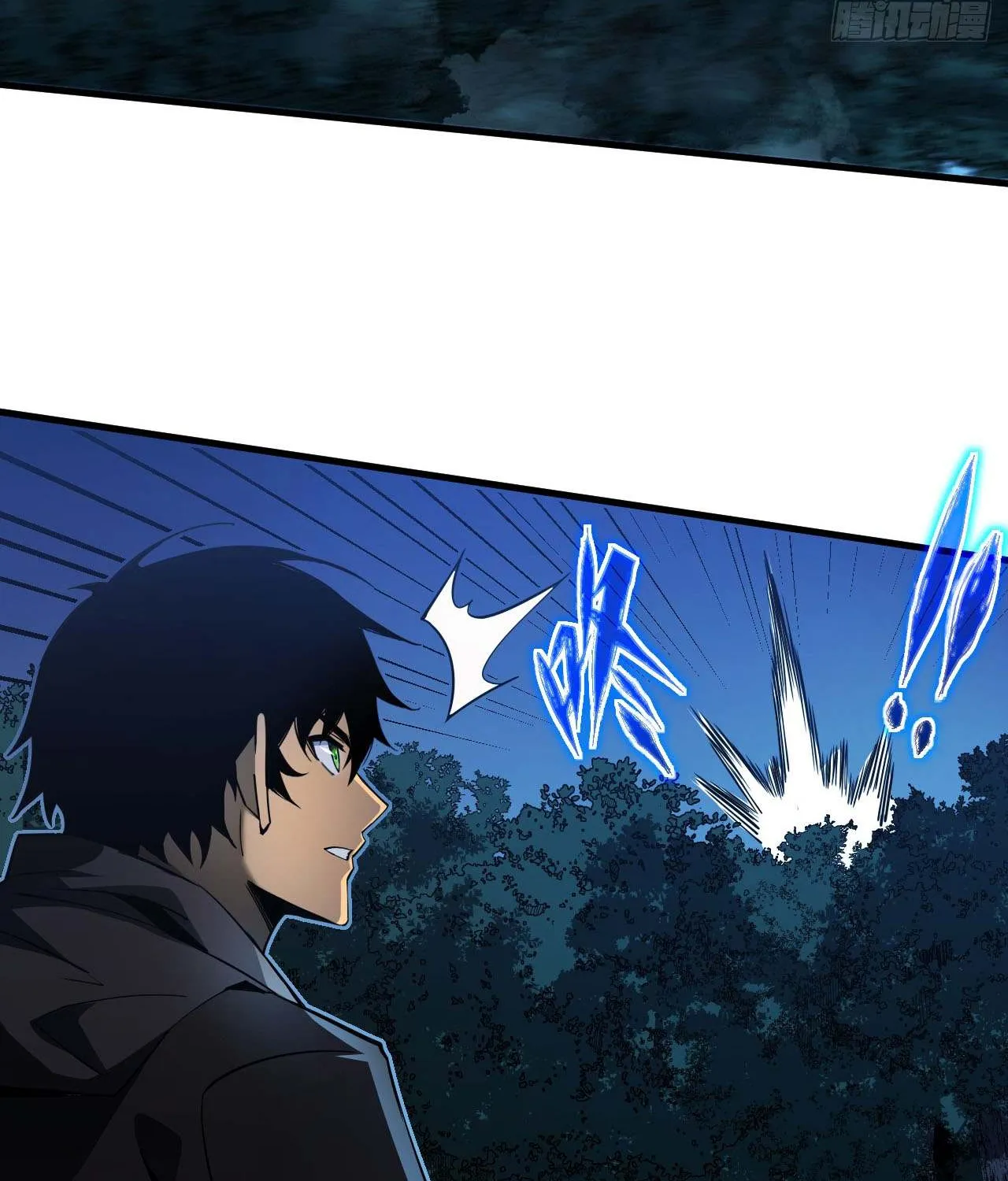 The Lord of the Wheel of Destiny Chapter 8 page 21 - 
