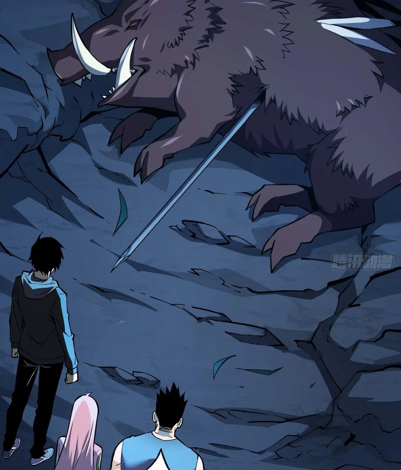 The Lord of the Wheel of Destiny Chapter 8 page 29 - 