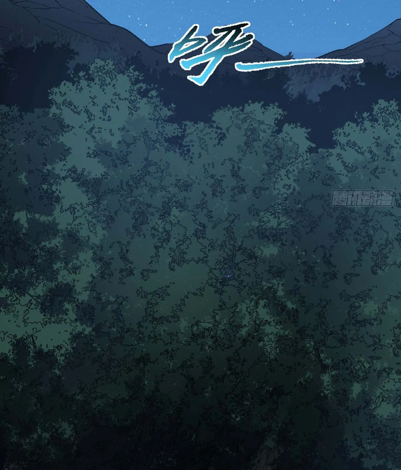 The Lord of the Wheel of Destiny Chapter 8 page 5 - 