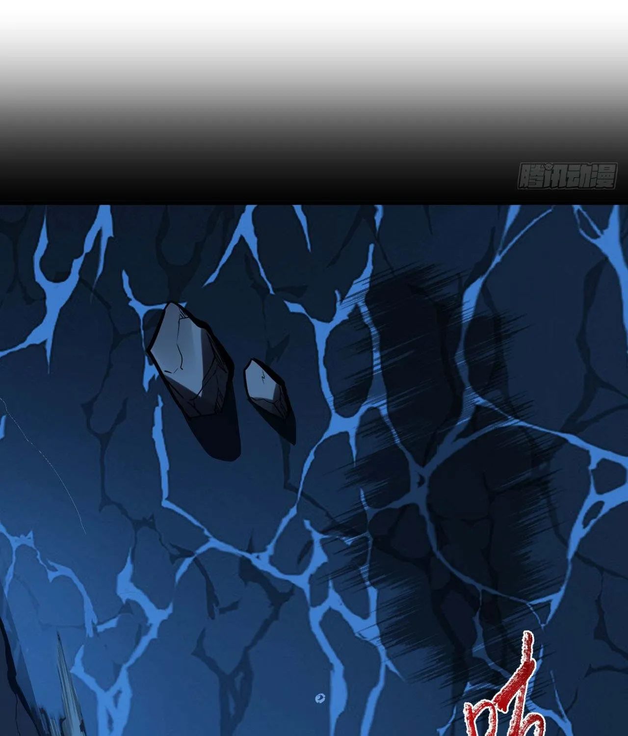 The Lord of the Wheel of Destiny Chapter 8 page 41 - 