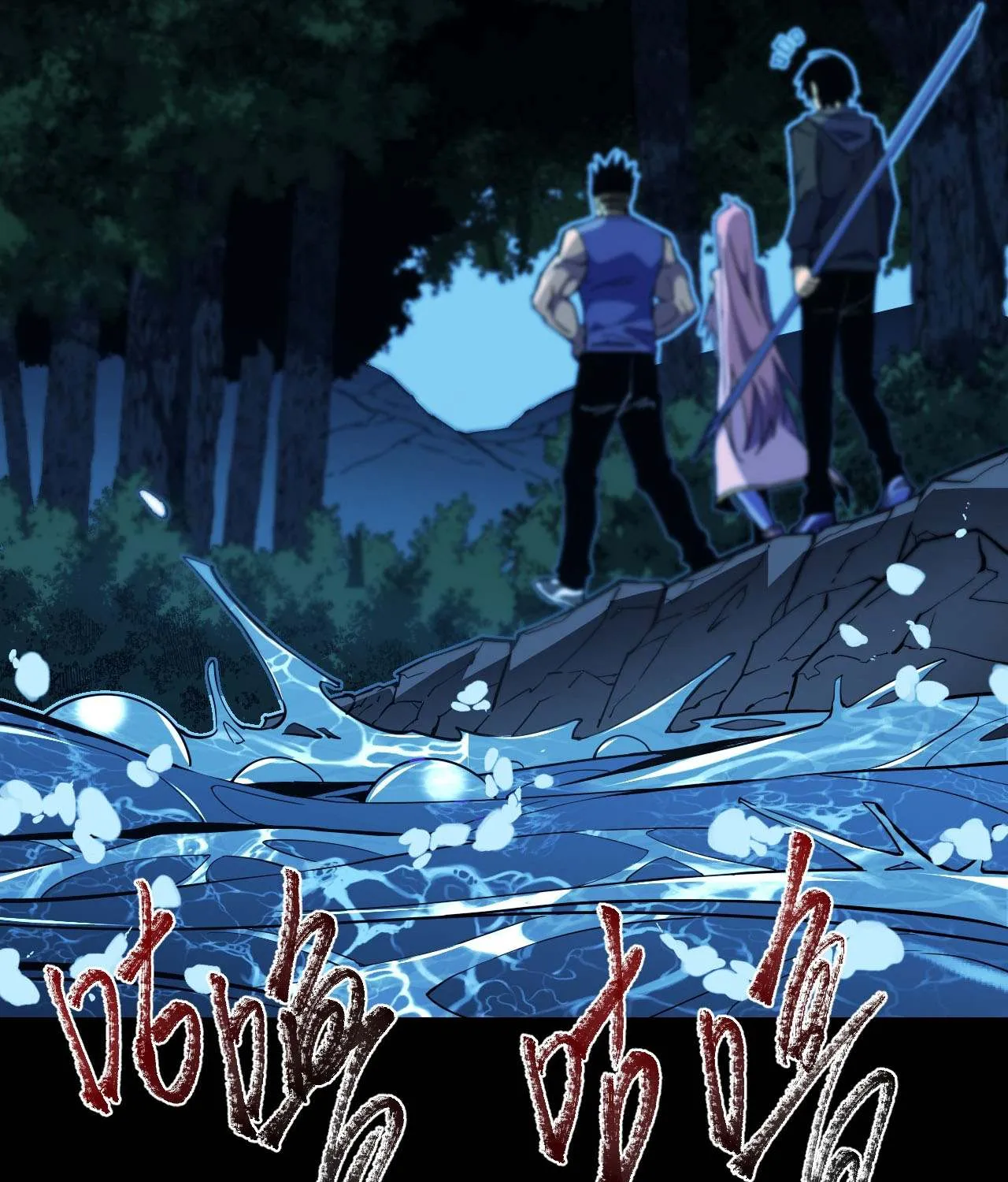 The Lord of the Wheel of Destiny Chapter 8 page 44 - 