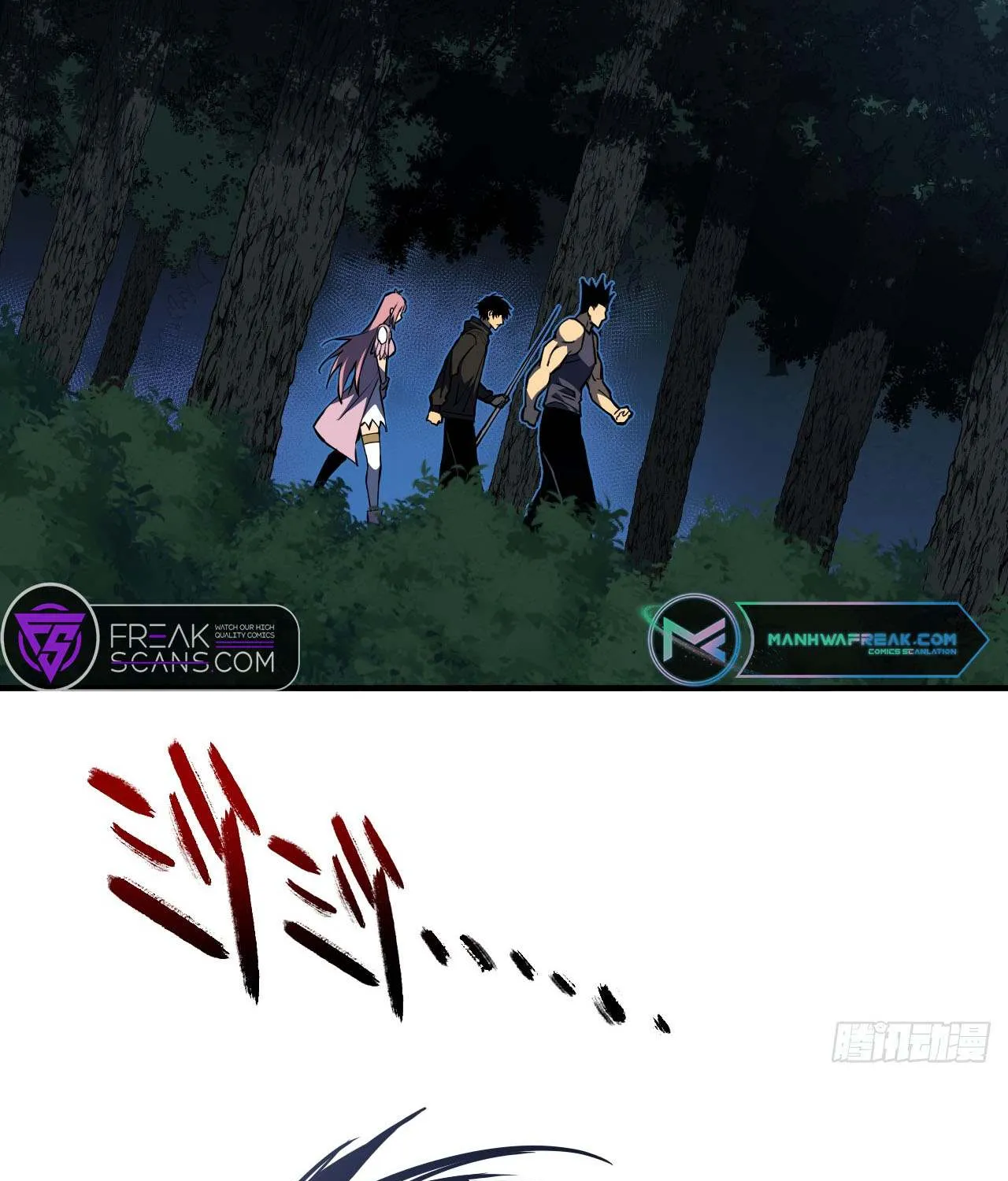 The Lord of the Wheel of Destiny Chapter 8 page 6 - 