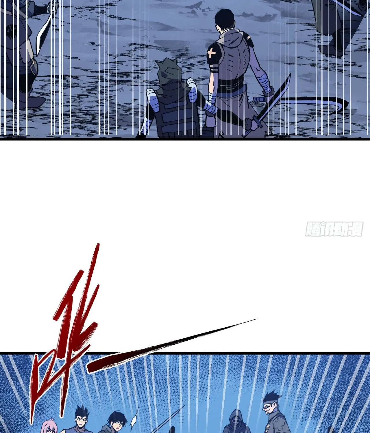 The Lord of the Wheel of Destiny Chapter 8 page 57 - 
