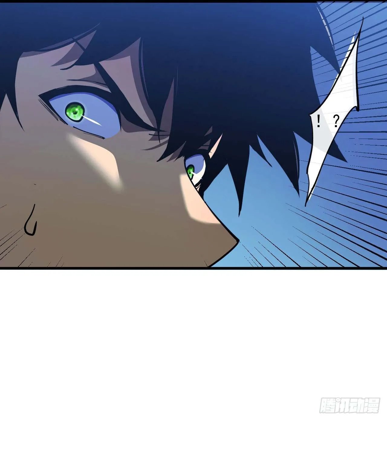 The Lord of the Wheel of Destiny Chapter 8 page 60 - 