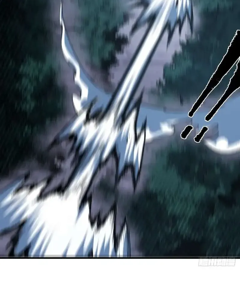 The Lord of the Wheel of Destiny Chapter 9 page 22 - 