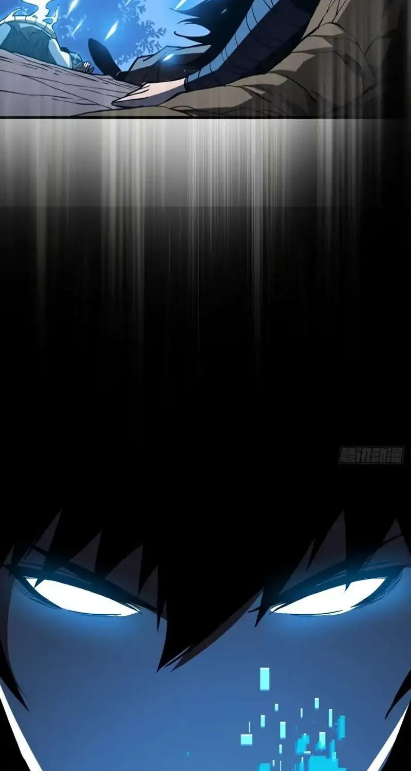 The Lord of the Wheel of Destiny Chapter 9 page 45 - 