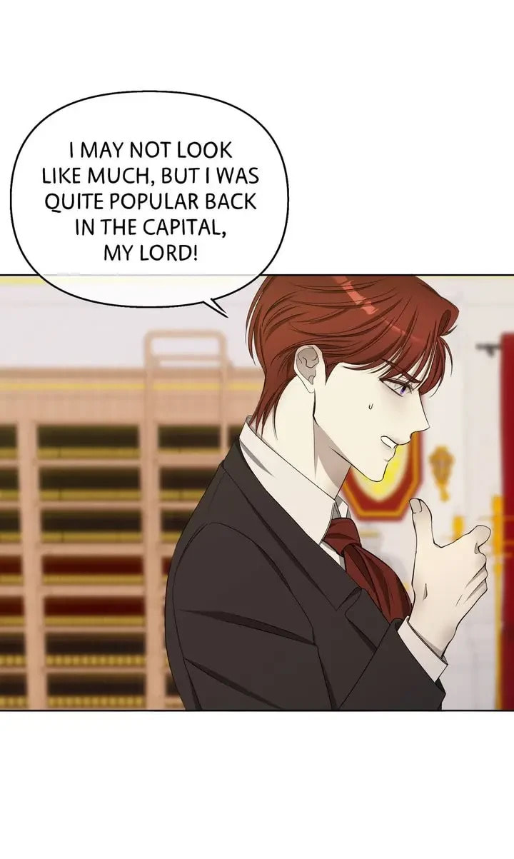 The Feudal Lord