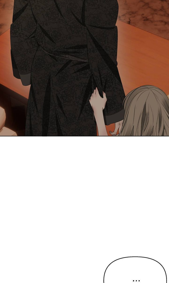 The Feudal Lord