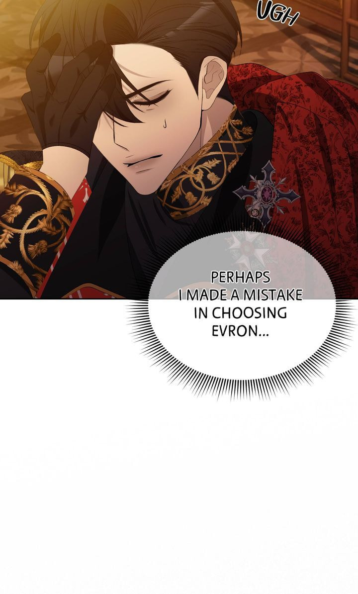 The Feudal Lord