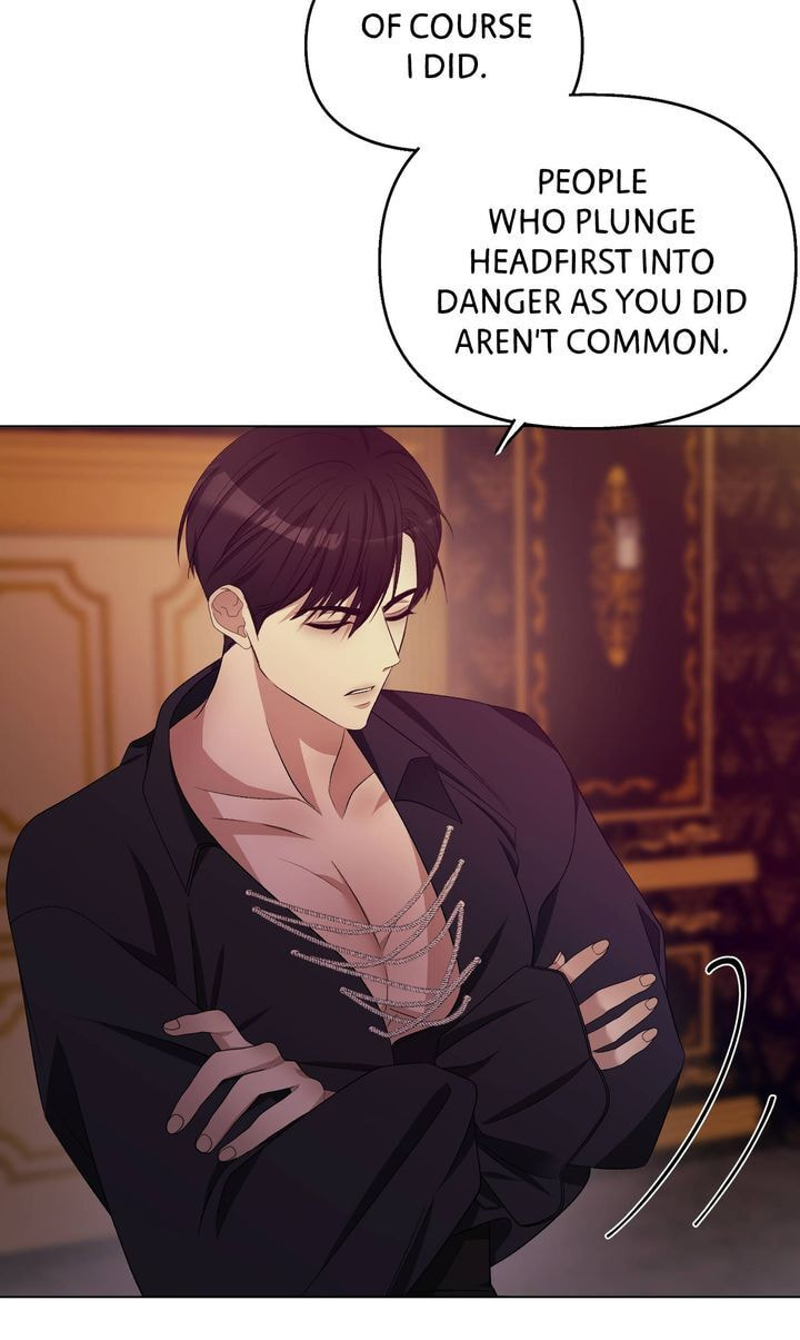 The Feudal Lord