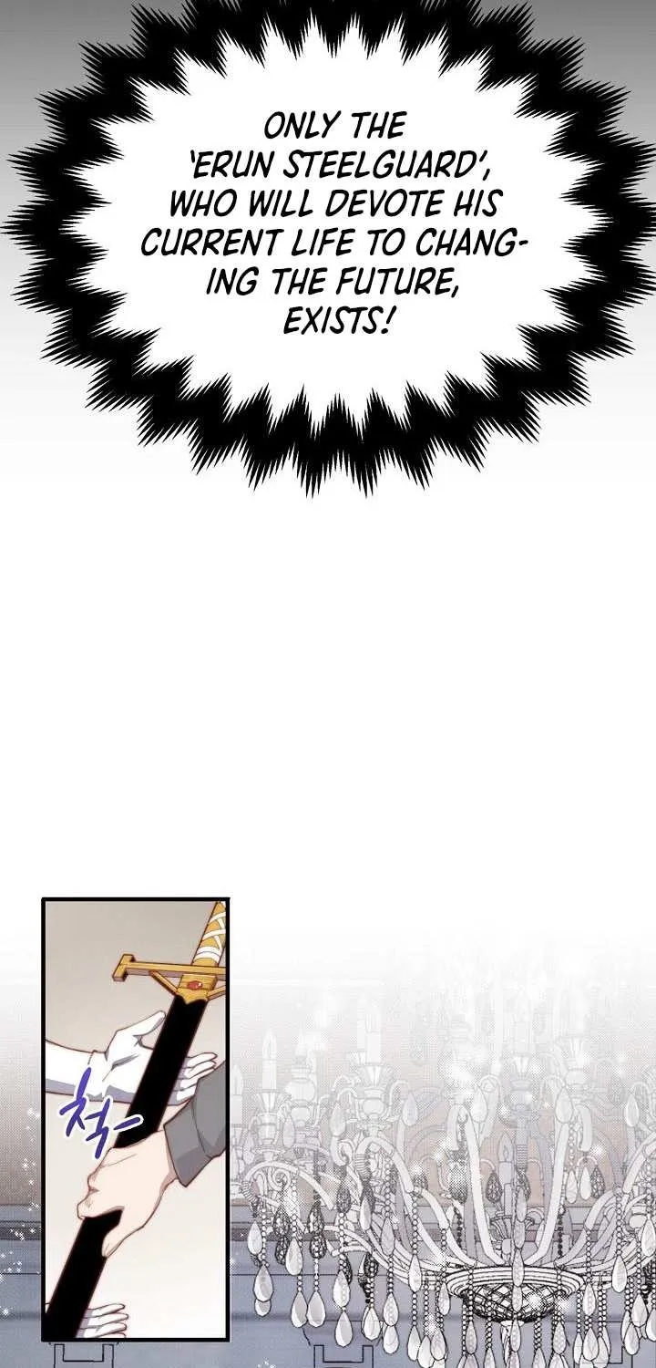 The Lord’s Coins Aren’t Decreasing?! Chapter 1 page 72 - 