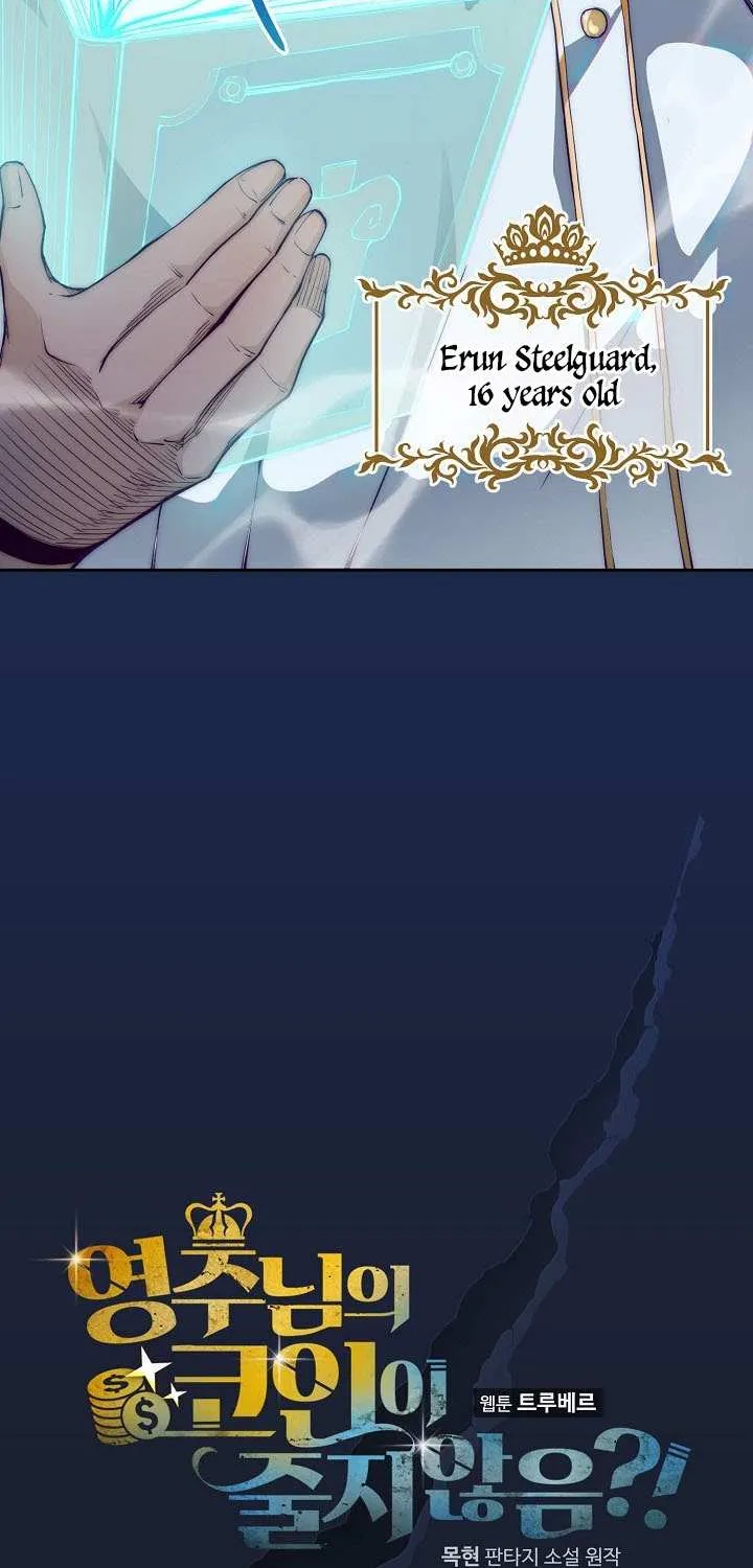 The Lord’s Coins Aren’t Decreasing?! Chapter 1 page 10 - 