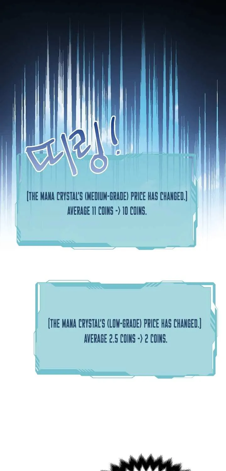 The Lord’s Coins Aren’t Decreasing?! Chapter 10 page 4 - 