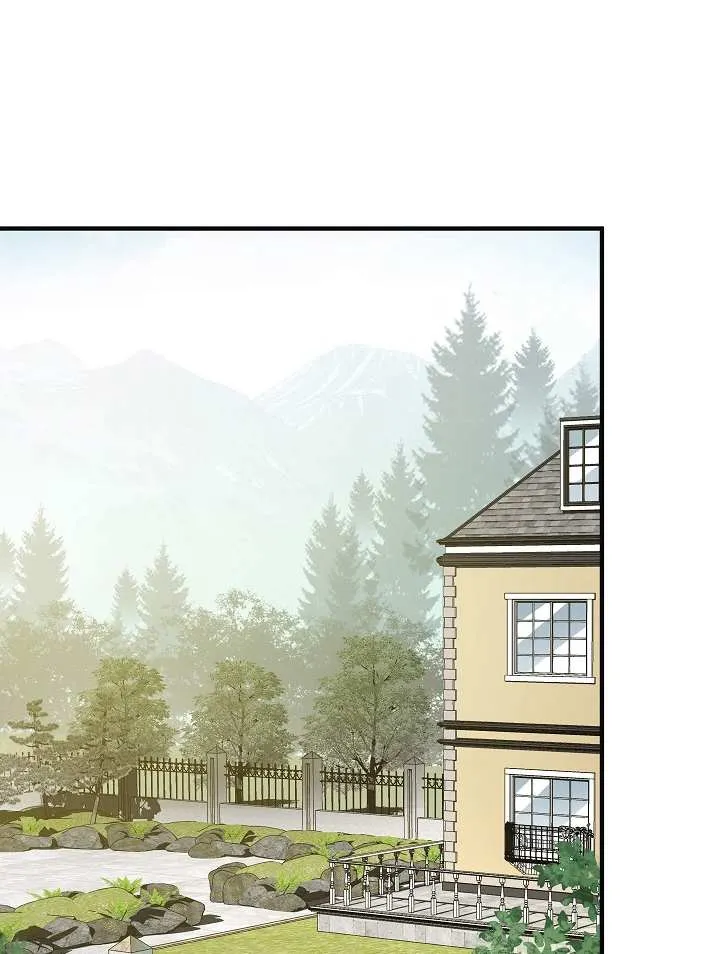 The Lord’s Coins Aren’t Decreasing?! Chapter 10 page 46 - 