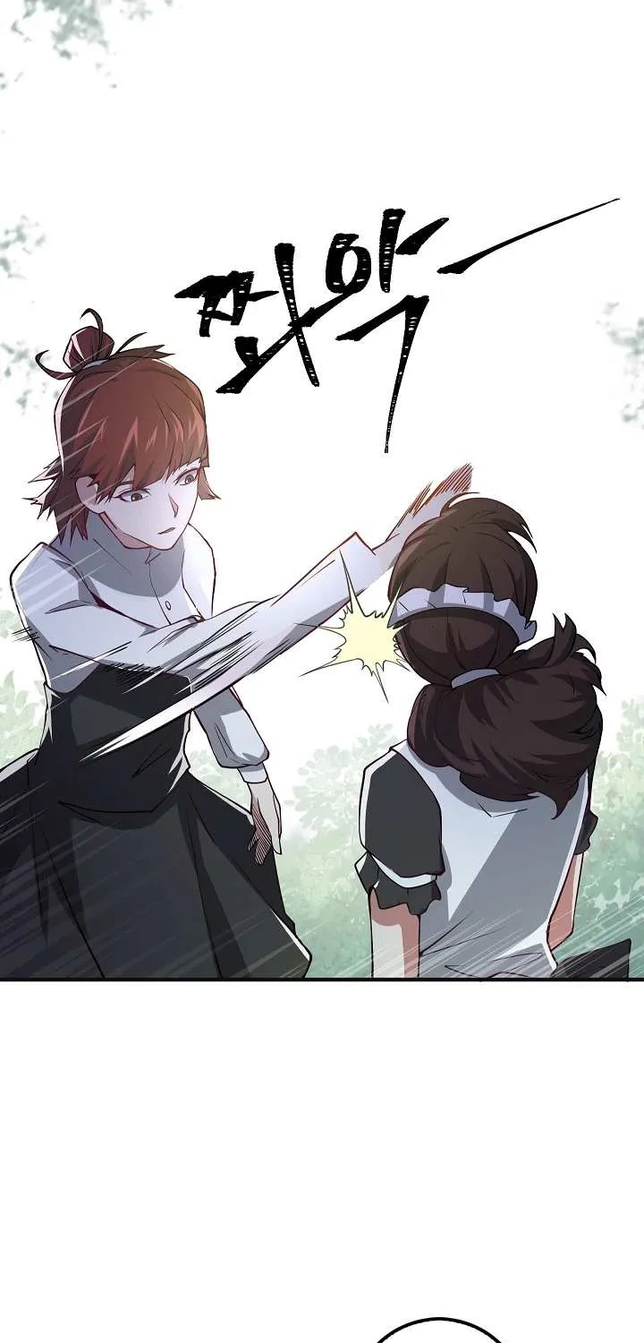 The Lord’s Coins Aren’t Decreasing?! Chapter 10 page 54 - 