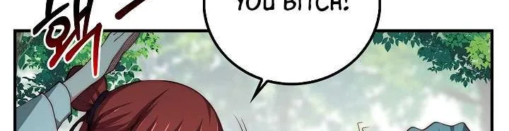 The Lord’s Coins Aren’t Decreasing?! Chapter 11 page 9 - 