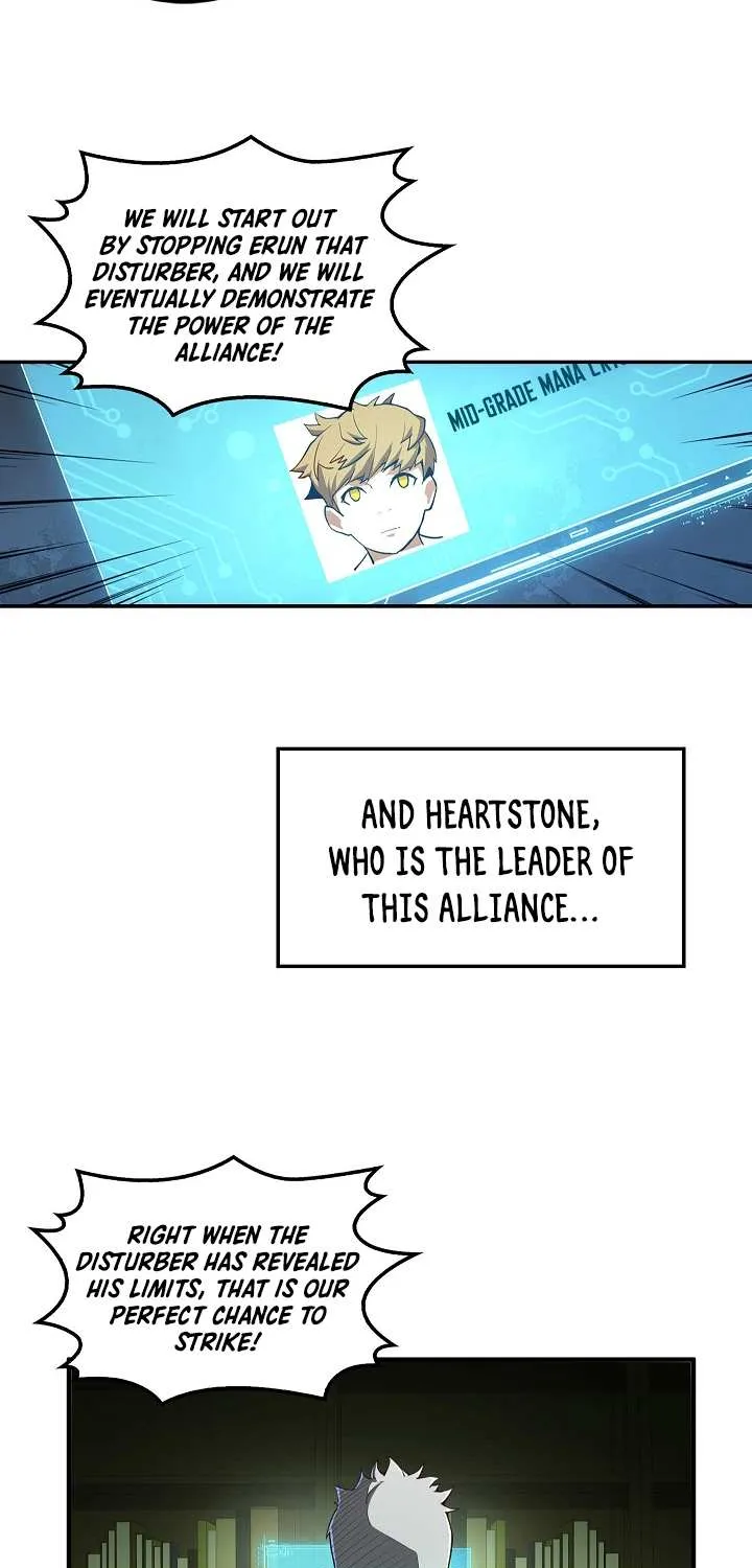 The Lord’s Coins Aren’t Decreasing?! Chapter 12 page 24 - 