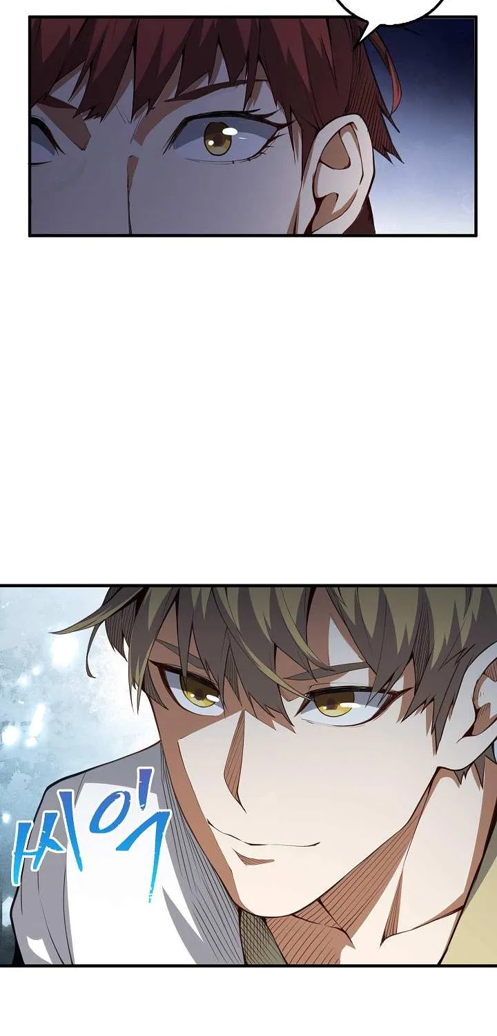 The Lord’s Coins Aren’t Decreasing?! Chapter 12 page 53 - 