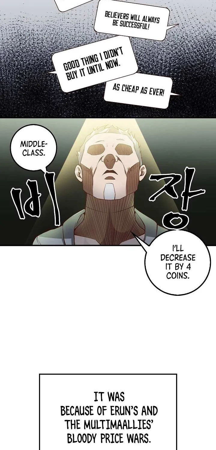 The Lord’s Coins Aren’t Decreasing?! Chapter 13 page 13 - 