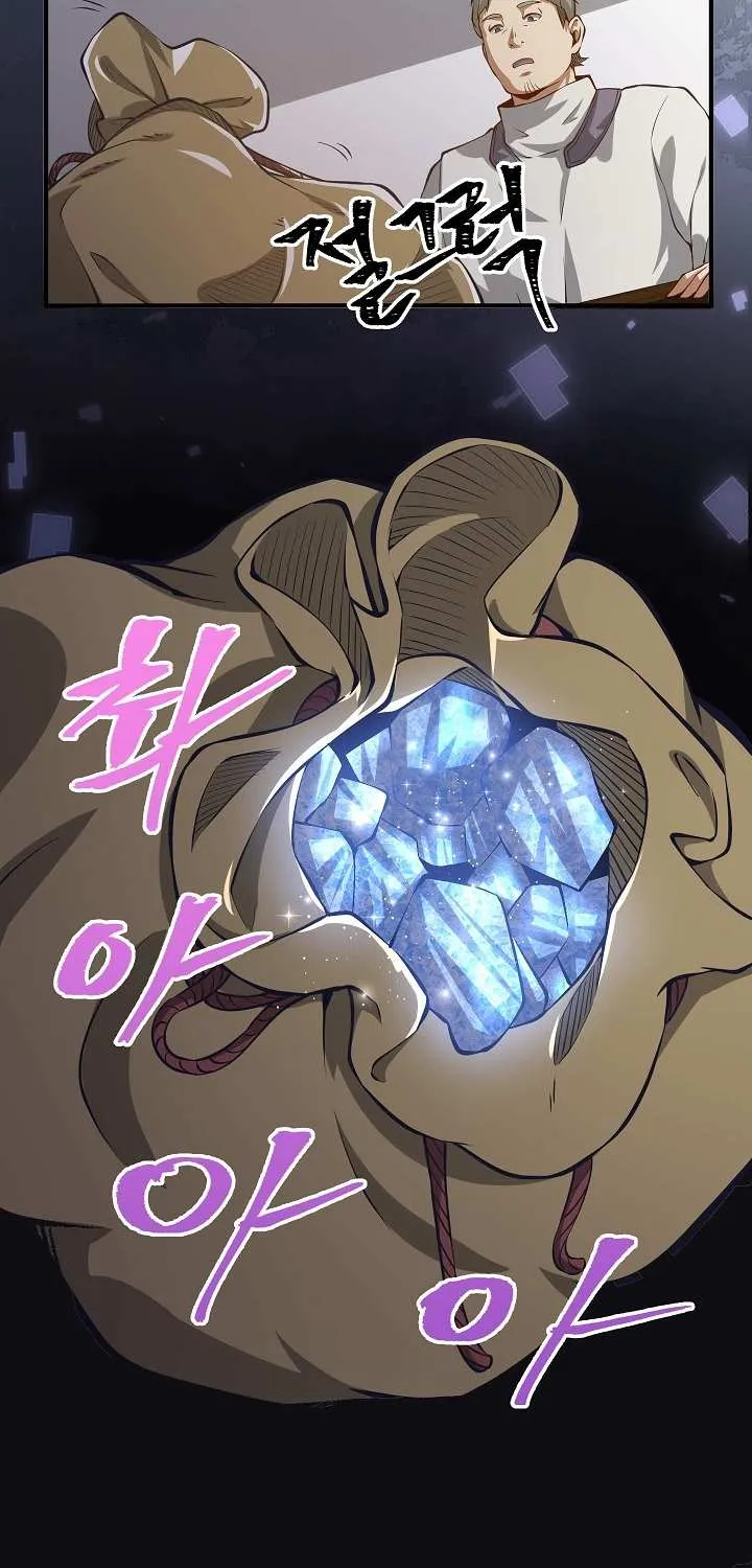 The Lord’s Coins Aren’t Decreasing?! Chapter 13 page 34 - 