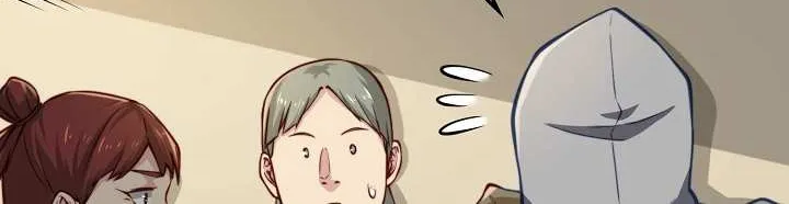 The Lord’s Coins Aren’t Decreasing?! Chapter 14 page 39 - 