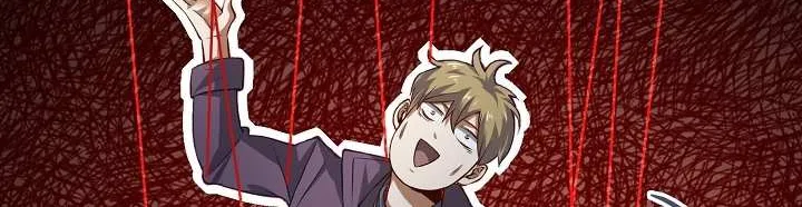 The Lord’s Coins Aren’t Decreasing?! Chapter 15 page 48 - 