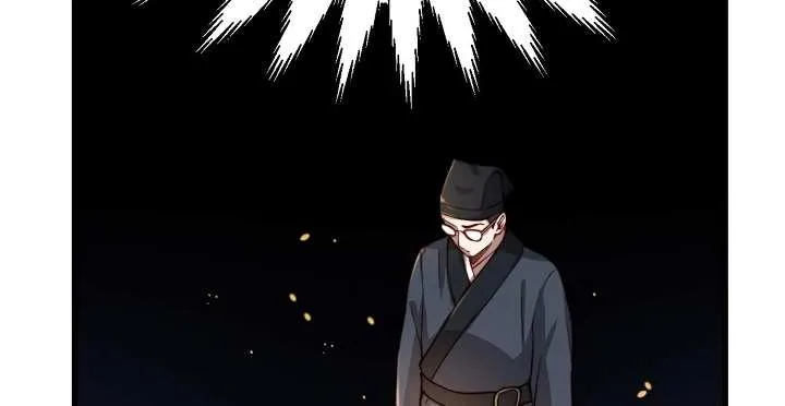 The Lord’s Coins Aren’t Decreasing?! Chapter 16 page 30 - 