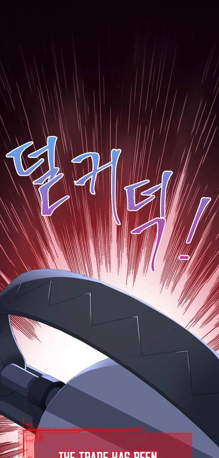 The Lord’s Coins Aren’t Decreasing?! Chapter 16 page 4 - 