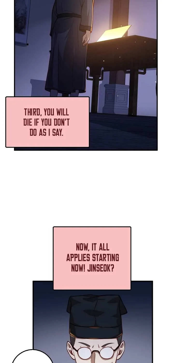 The Lord’s Coins Aren’t Decreasing?! Chapter 16 page 46 - 