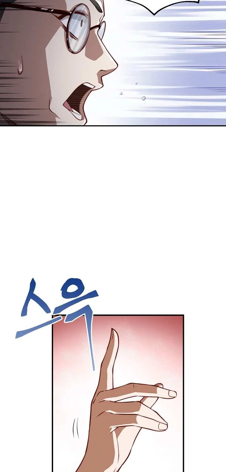 The Lord’s Coins Aren’t Decreasing?! Chapter 16 page 72 - 