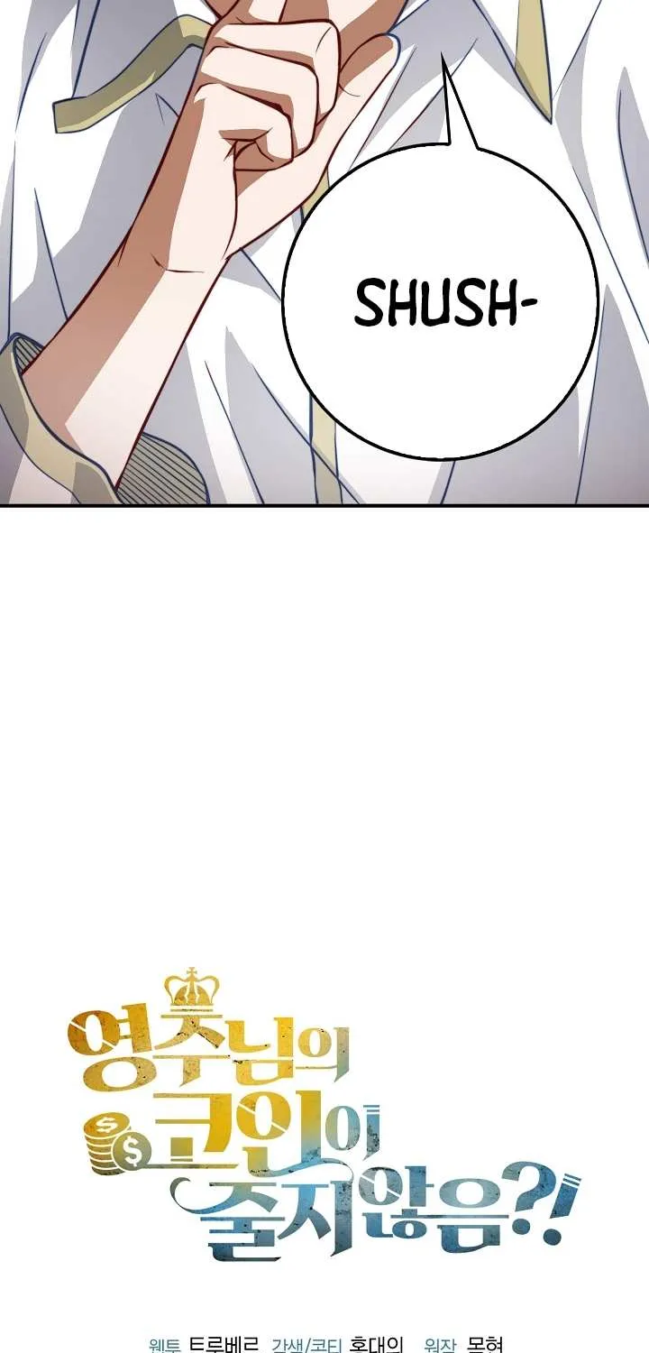 The Lord’s Coins Aren’t Decreasing?! Chapter 16 page 74 - 