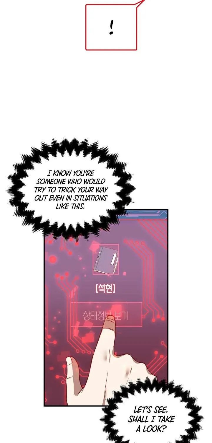 The Lord’s Coins Aren’t Decreasing?! Chapter 17 page 32 - 