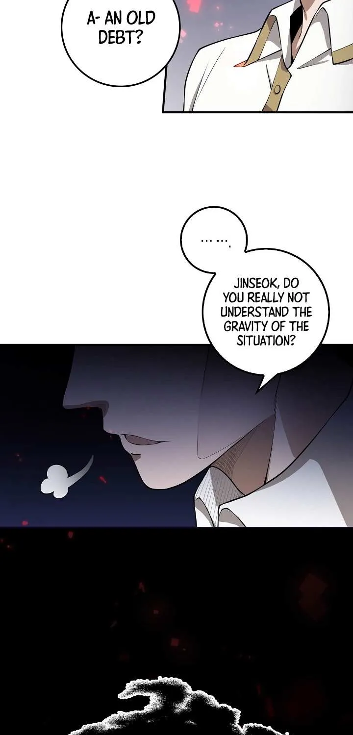 The Lord’s Coins Aren’t Decreasing?! Chapter 17 page 6 - 