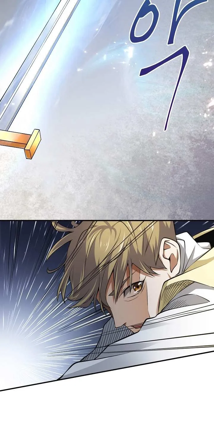 The Lord’s Coins Aren’t Decreasing?! Chapter 17 page 67 - 