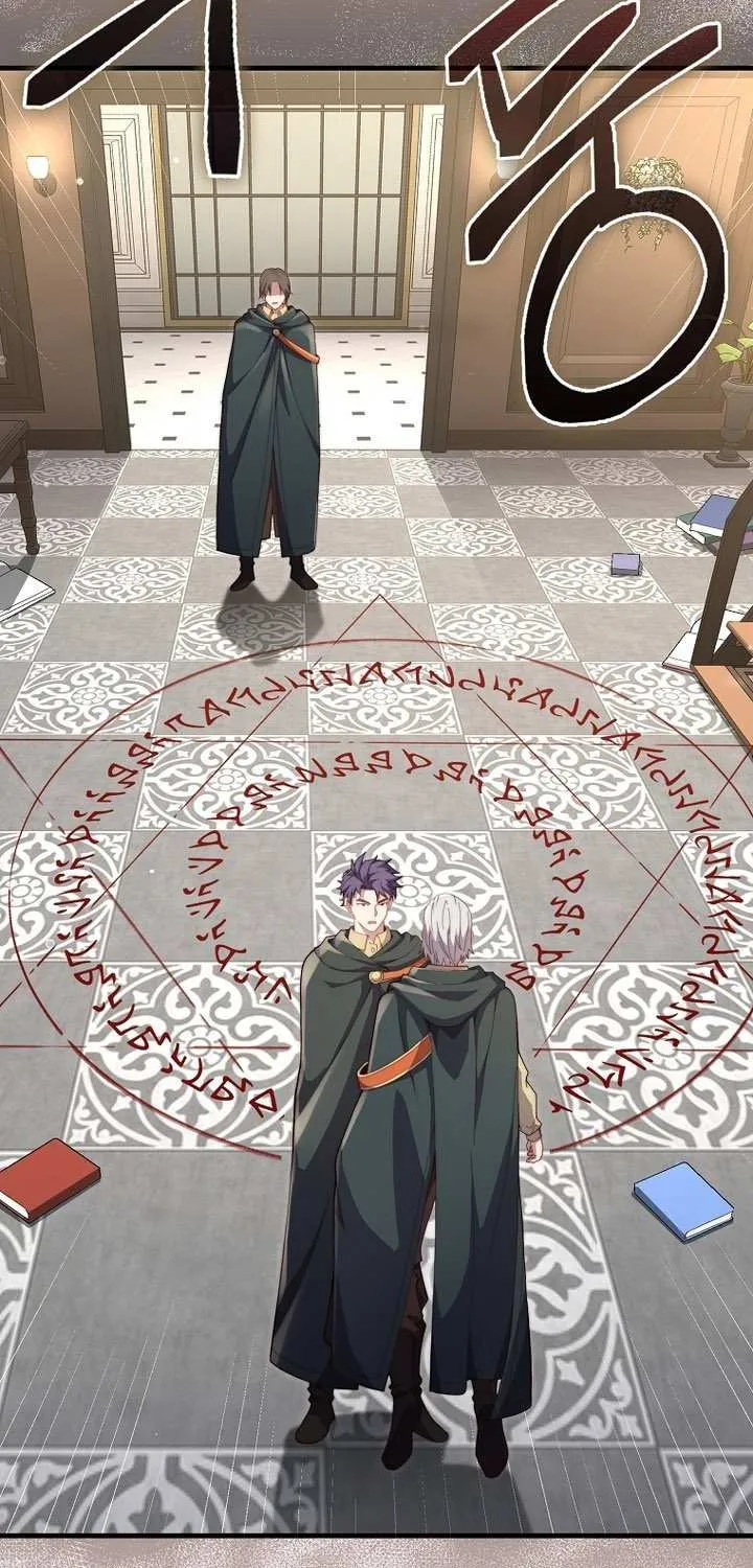The Lord’s Coins Aren’t Decreasing?! Chapter 177 page 42 - 