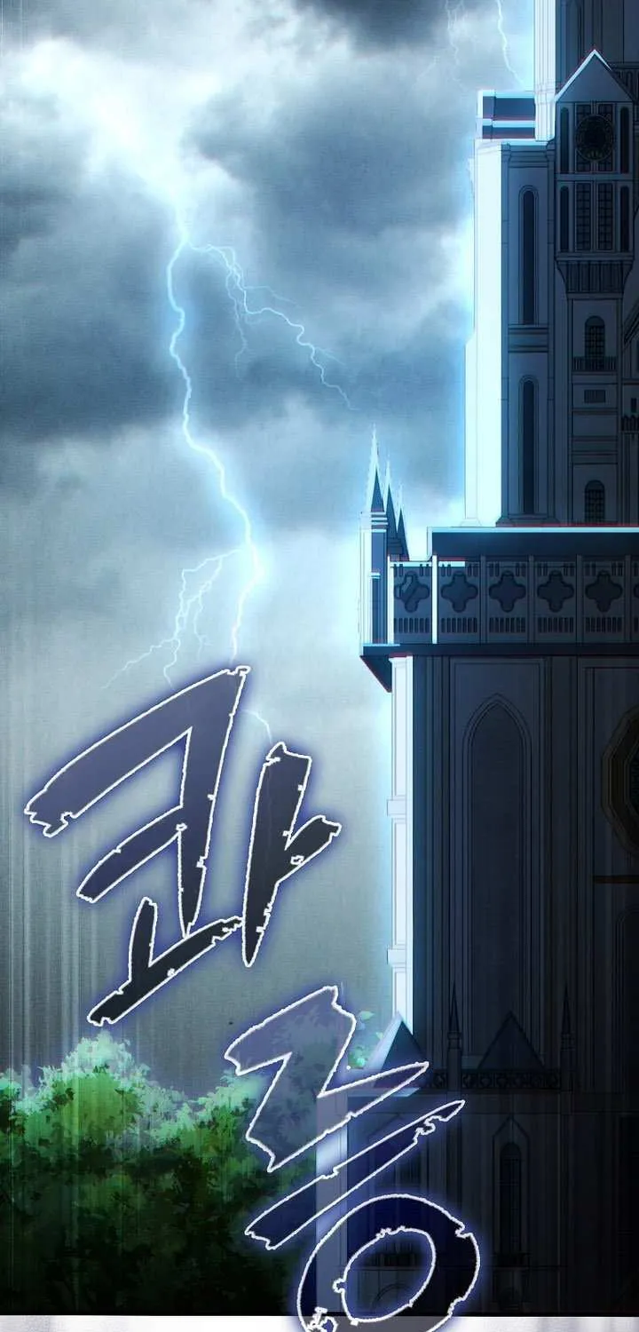 The Lord’s Coins Aren’t Decreasing?! Chapter 177 page 94 - 