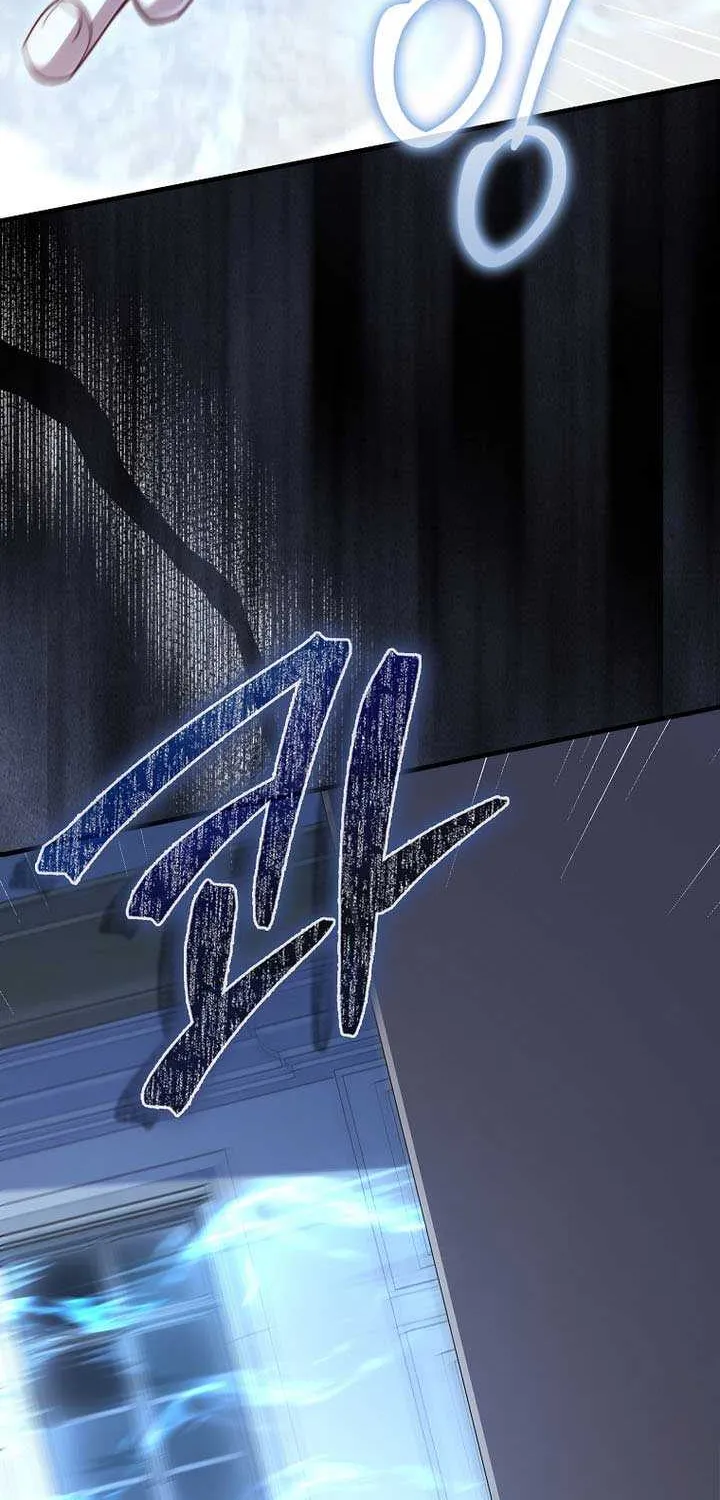 The Lord’s Coins Aren’t Decreasing?! Chapter 178 page 35 - 